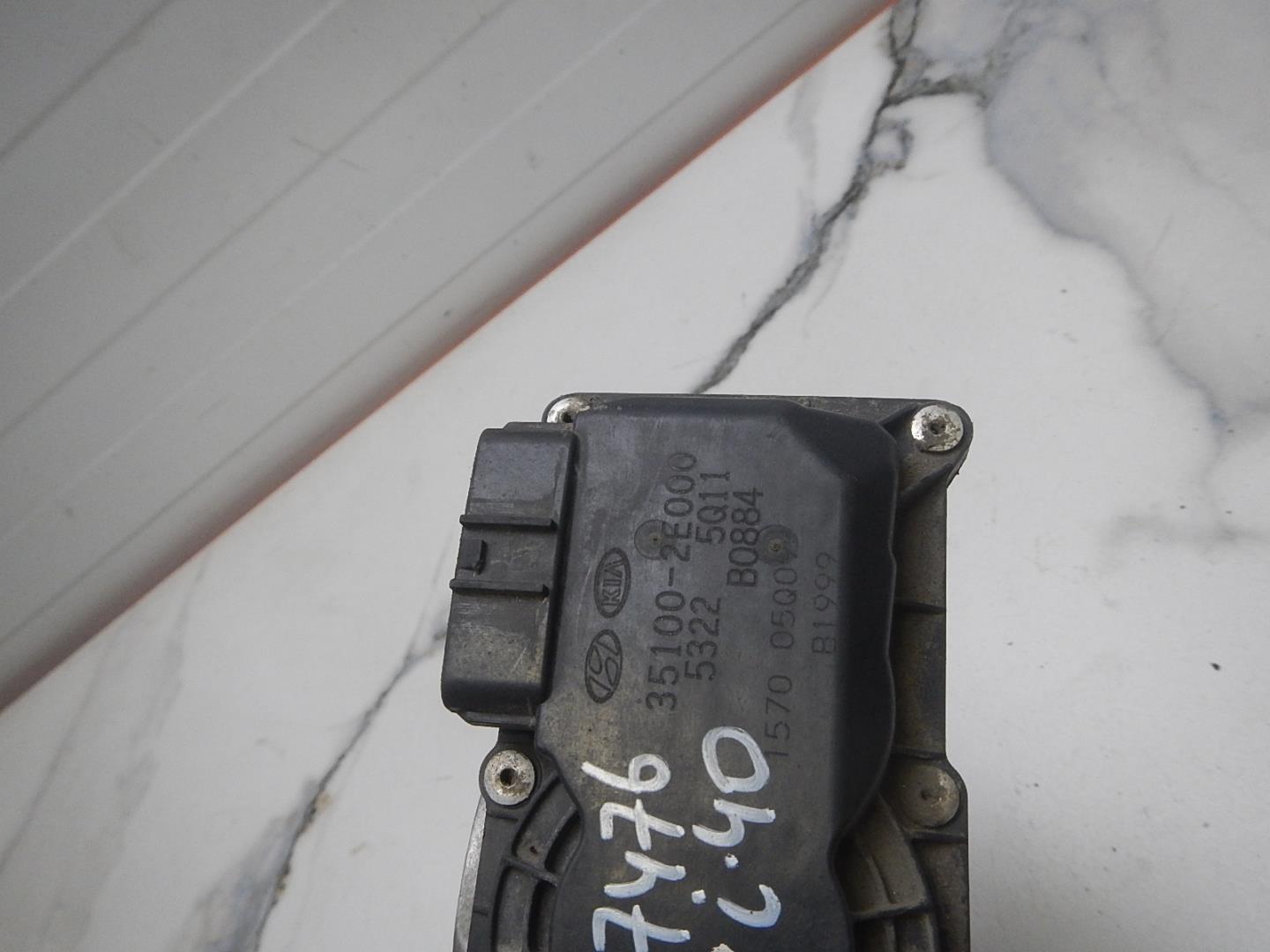 Заслонка дроссельная электрическая