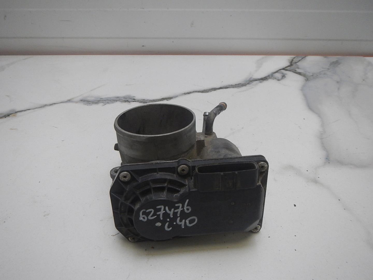 Заслонка дроссельная электрическая