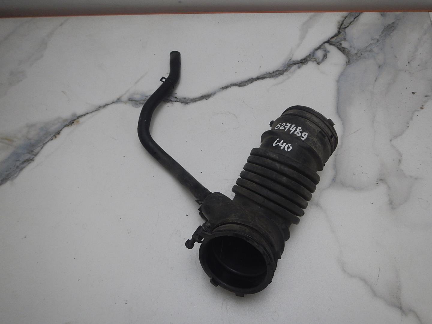 Патрубок воздушного фильтра