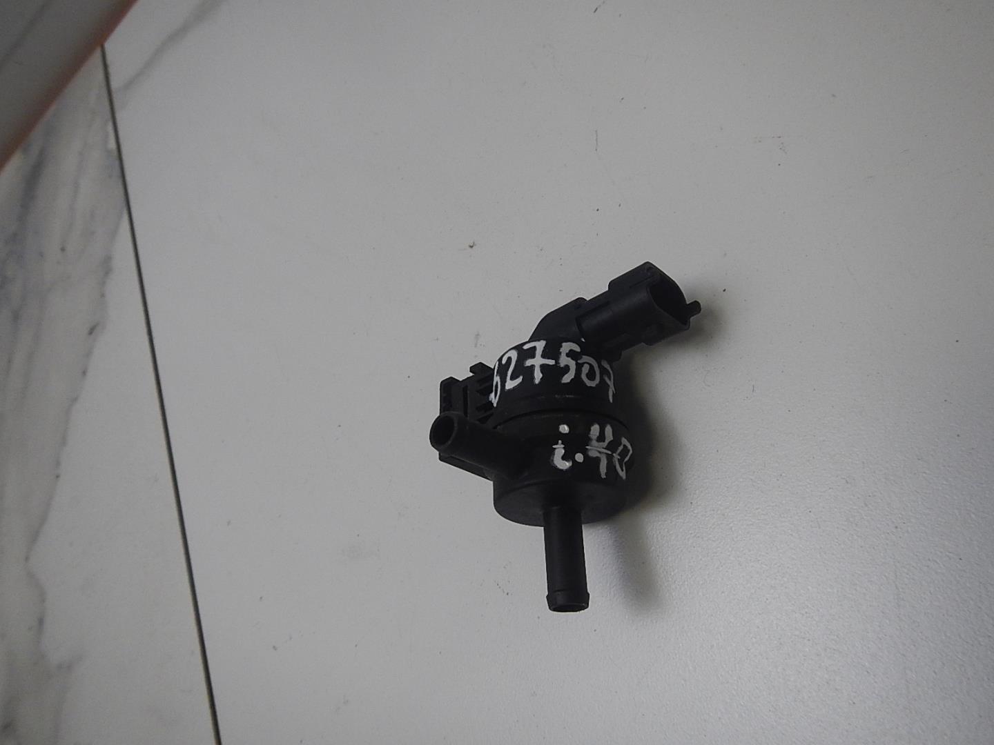 Клапан электромагнитный