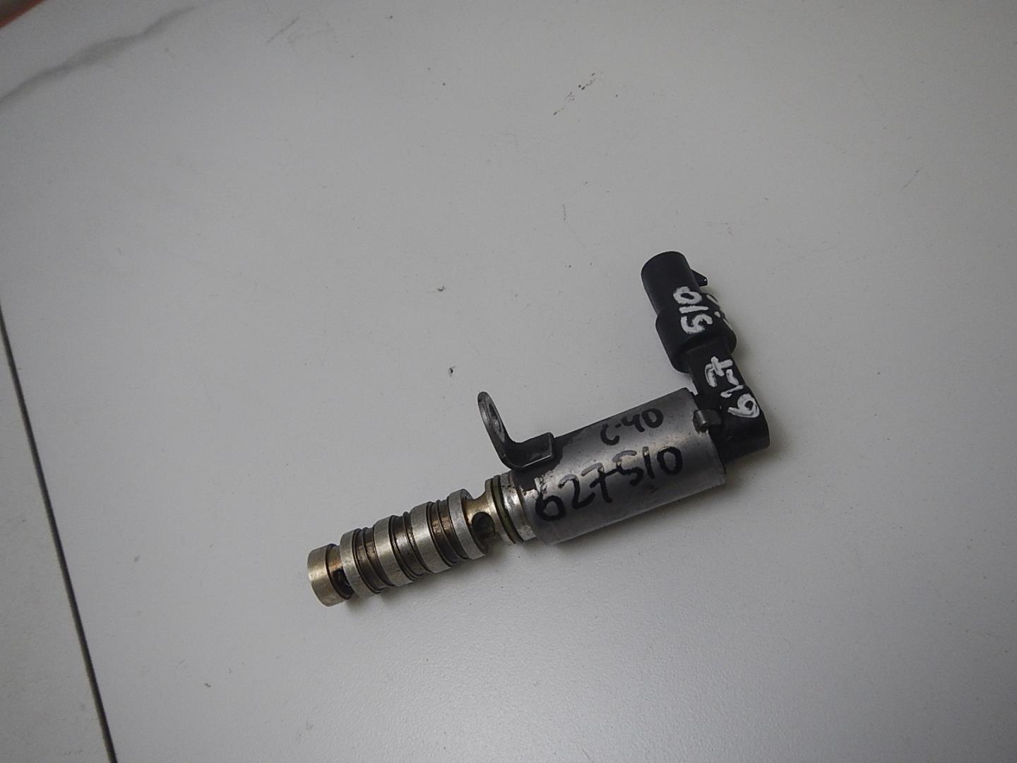 Клапан электромагнитный