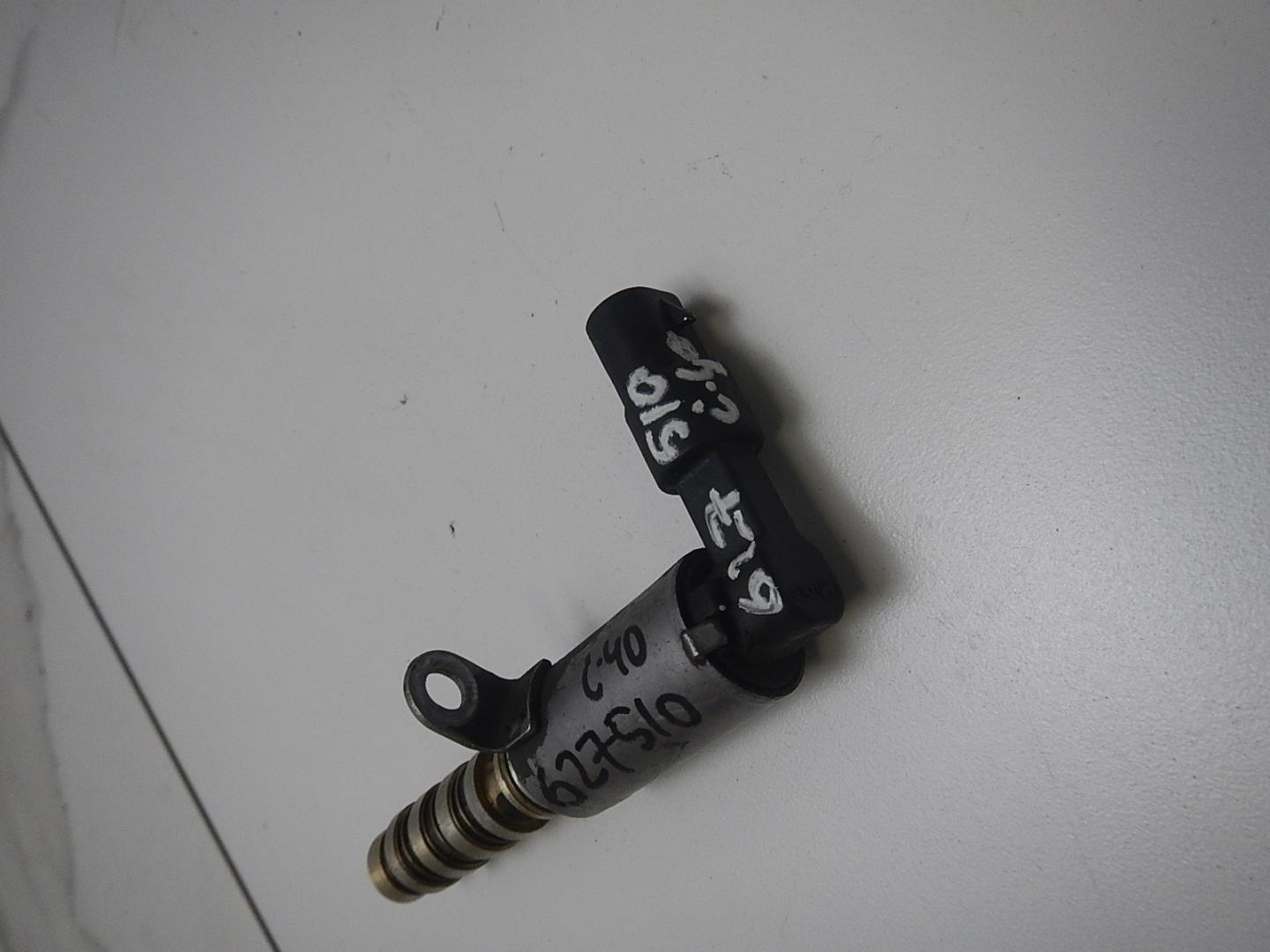 Клапан электромагнитный