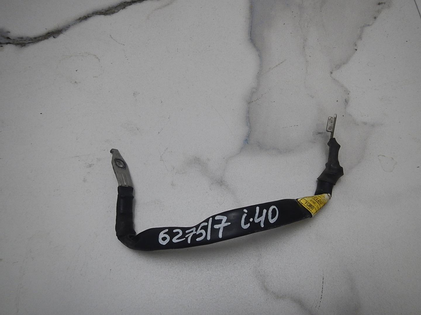 Проводка (коса)