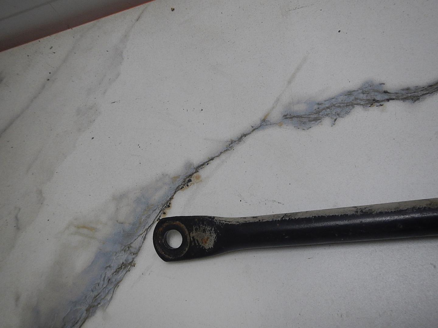 Тяга задняя поперечная