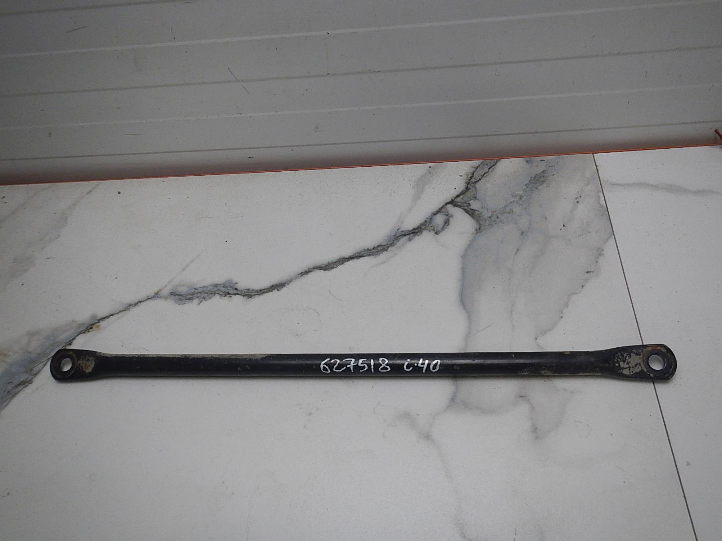 Тяга задняя поперечная