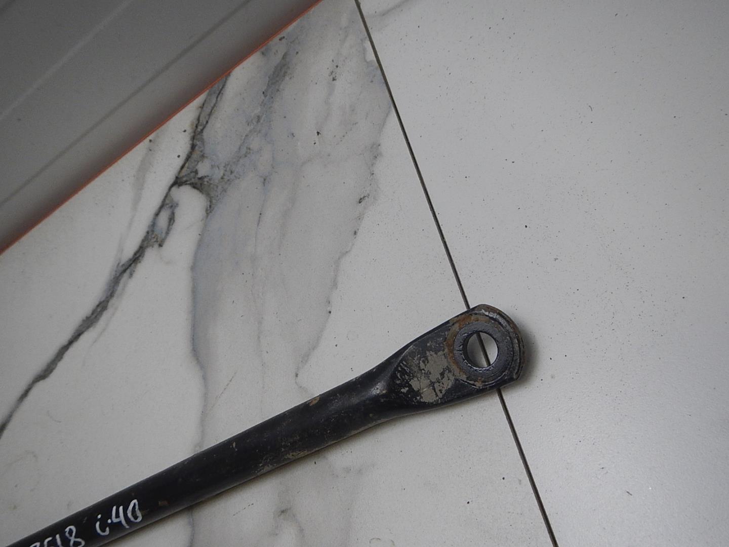 Тяга задняя поперечная