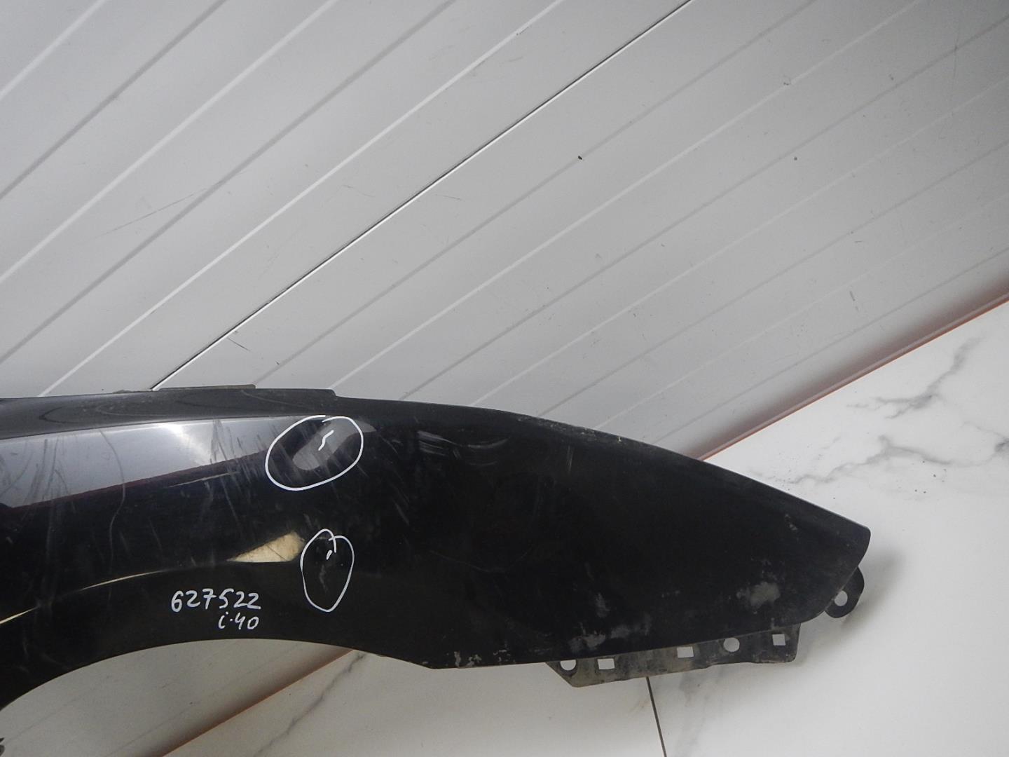 Крыло переднее правое