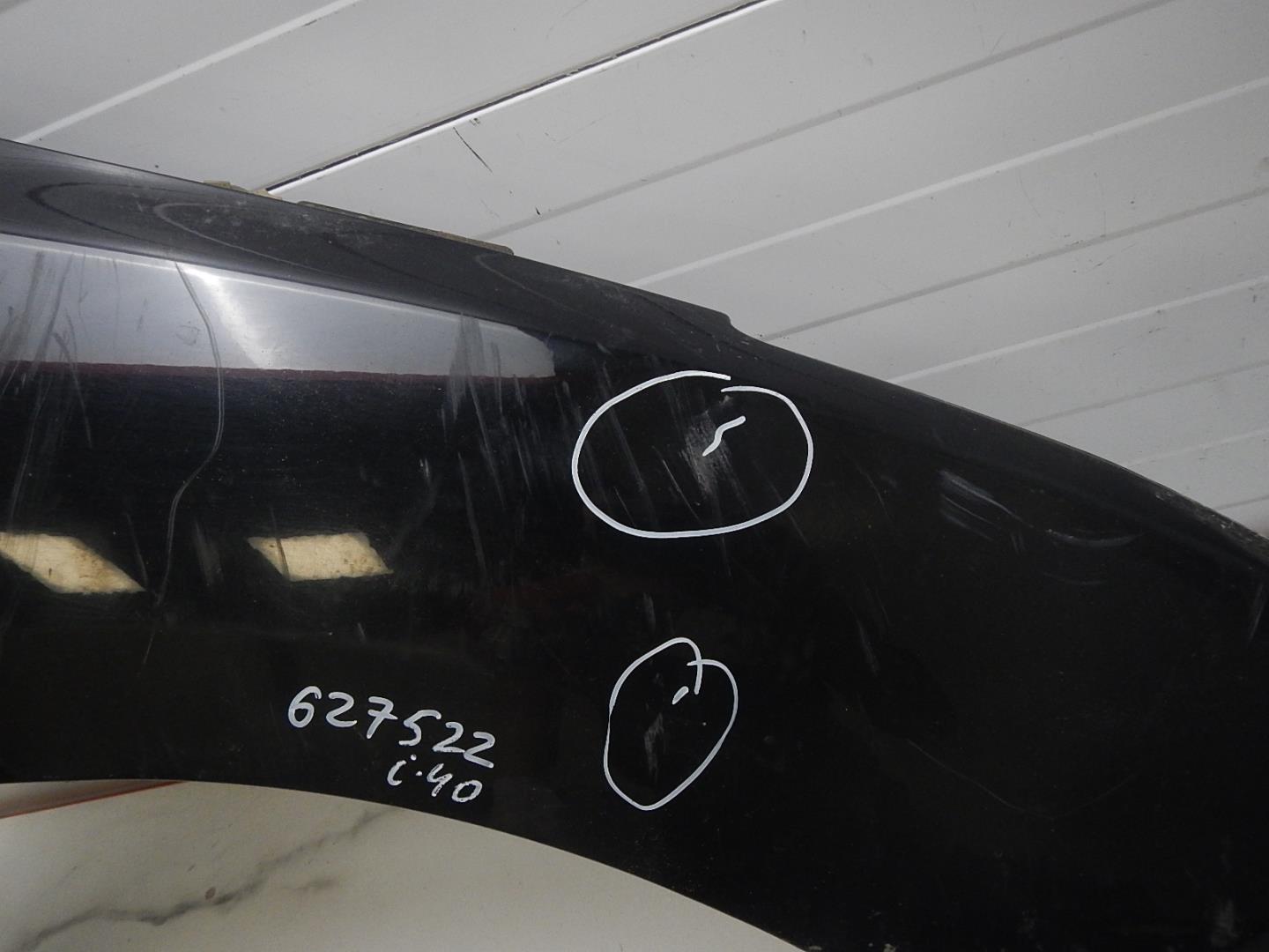 Крыло переднее правое