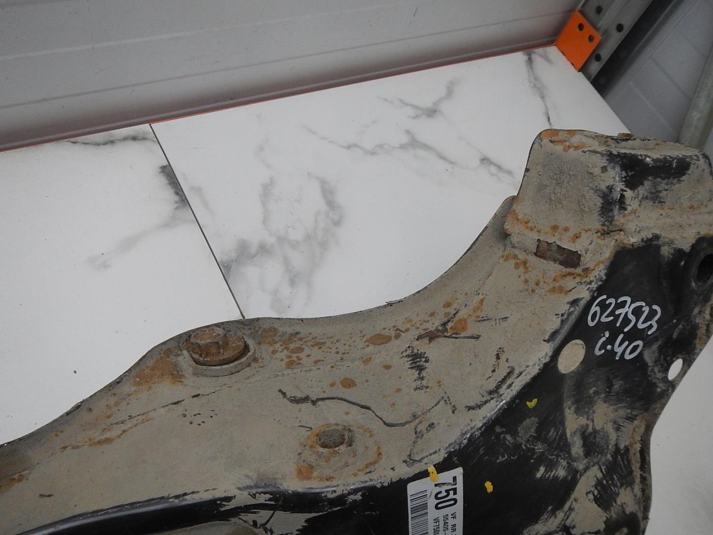 Балка задняя