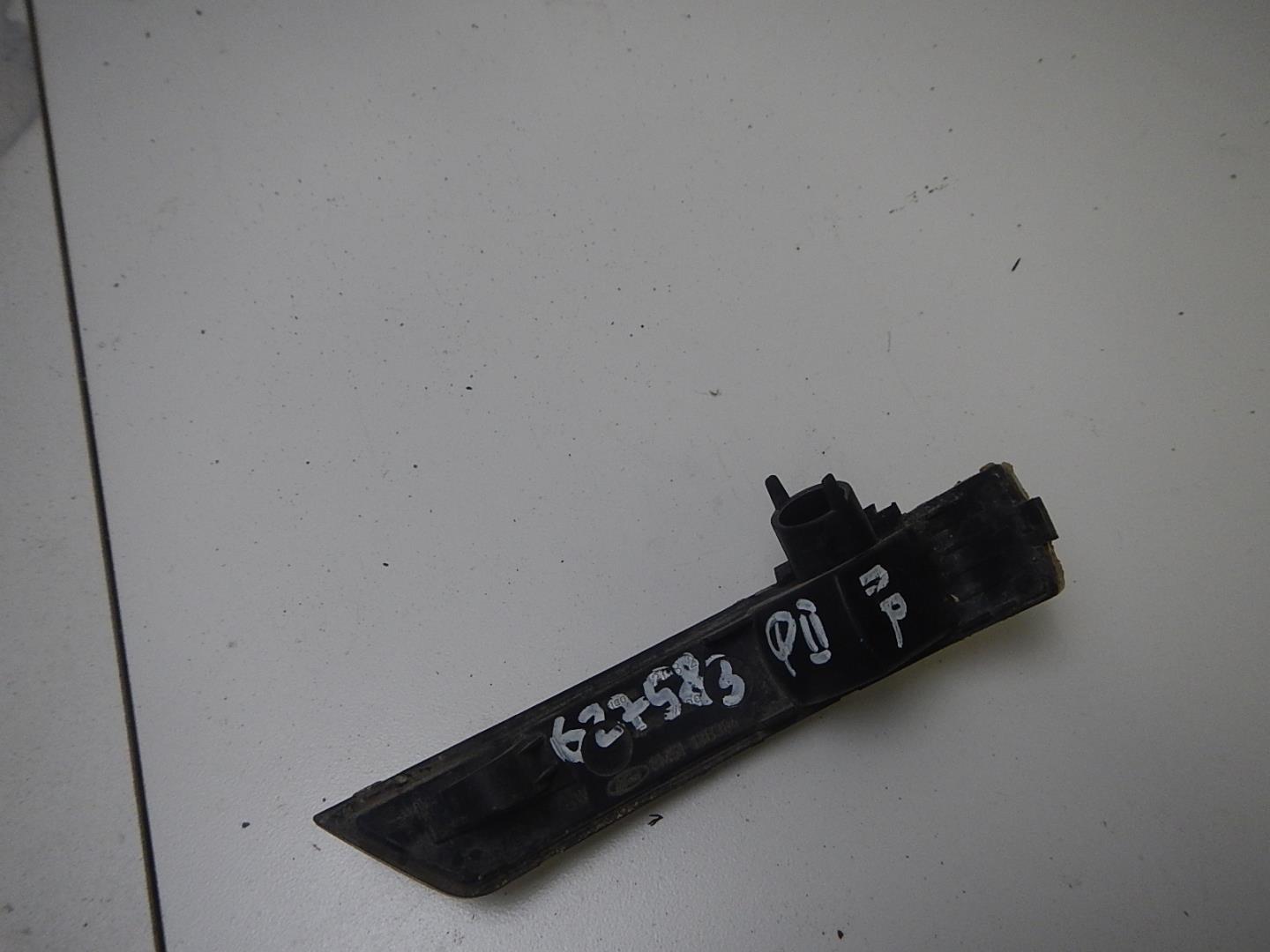 Повторитель в зеркало