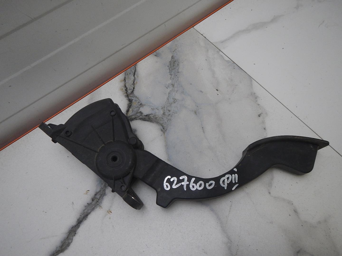 Педаль газа