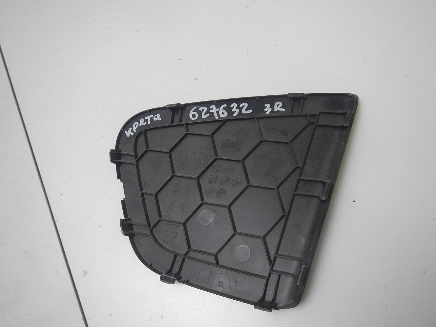 Крышка багажного отделения