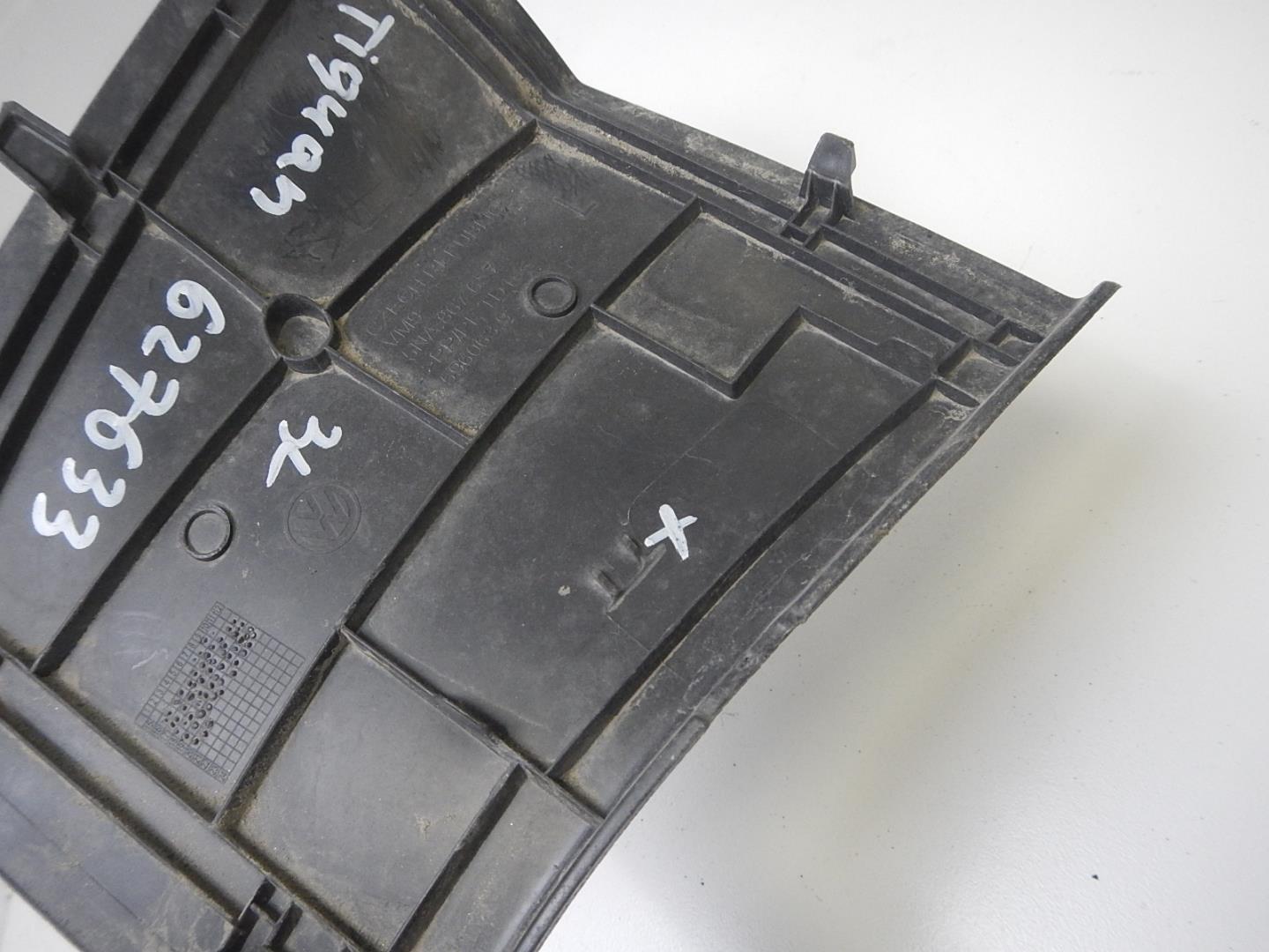 Крышка багажного отделения