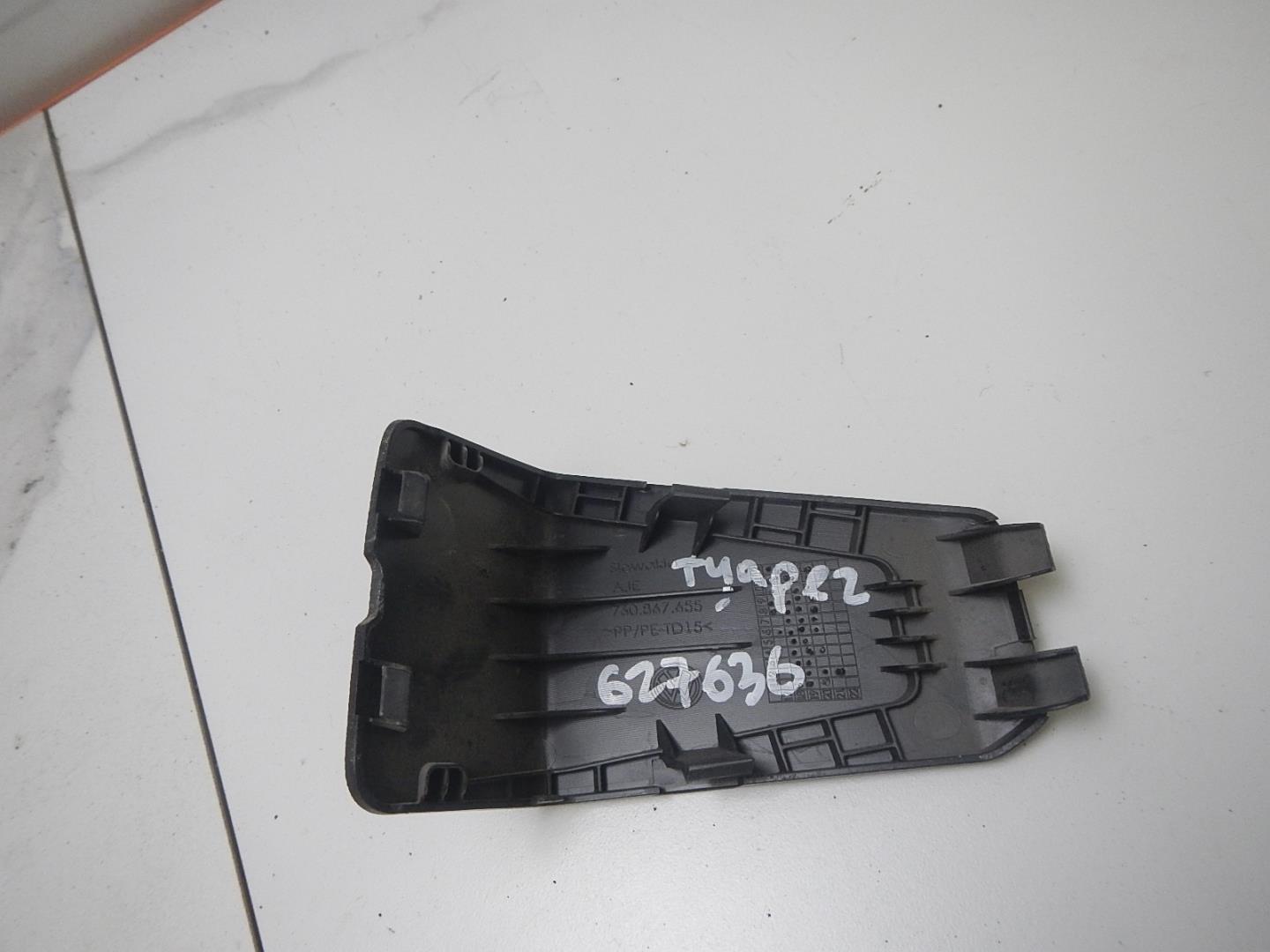 Крышка багажного отделения