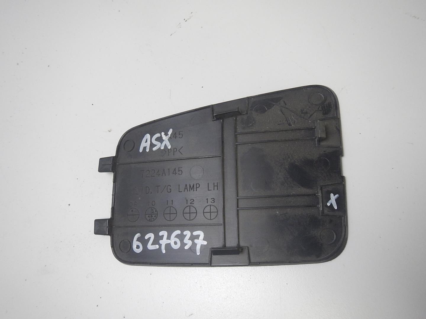 Крышка багажного отделения