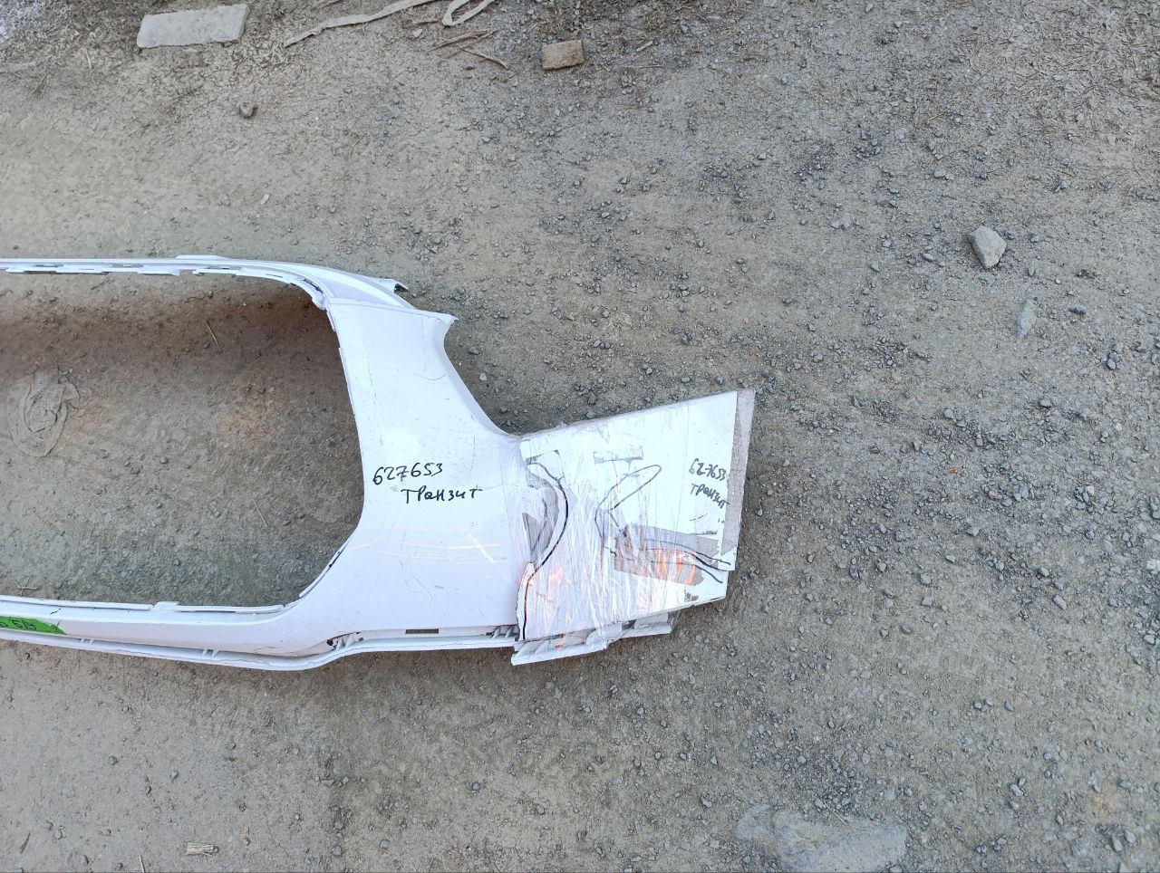 Бампер передний