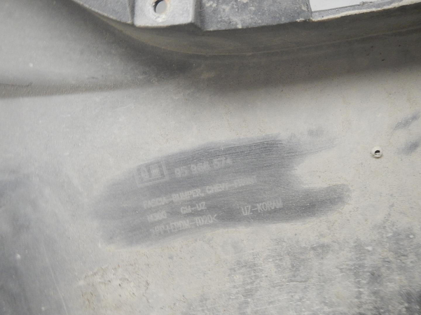 Бампер передний