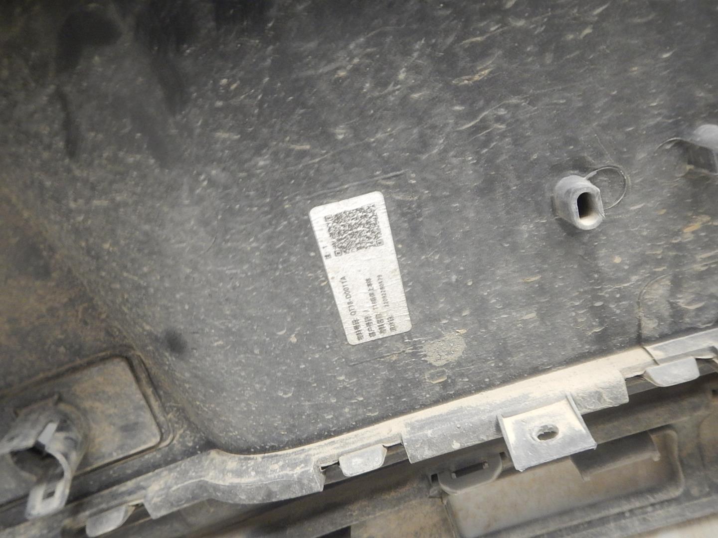 Бампер задний