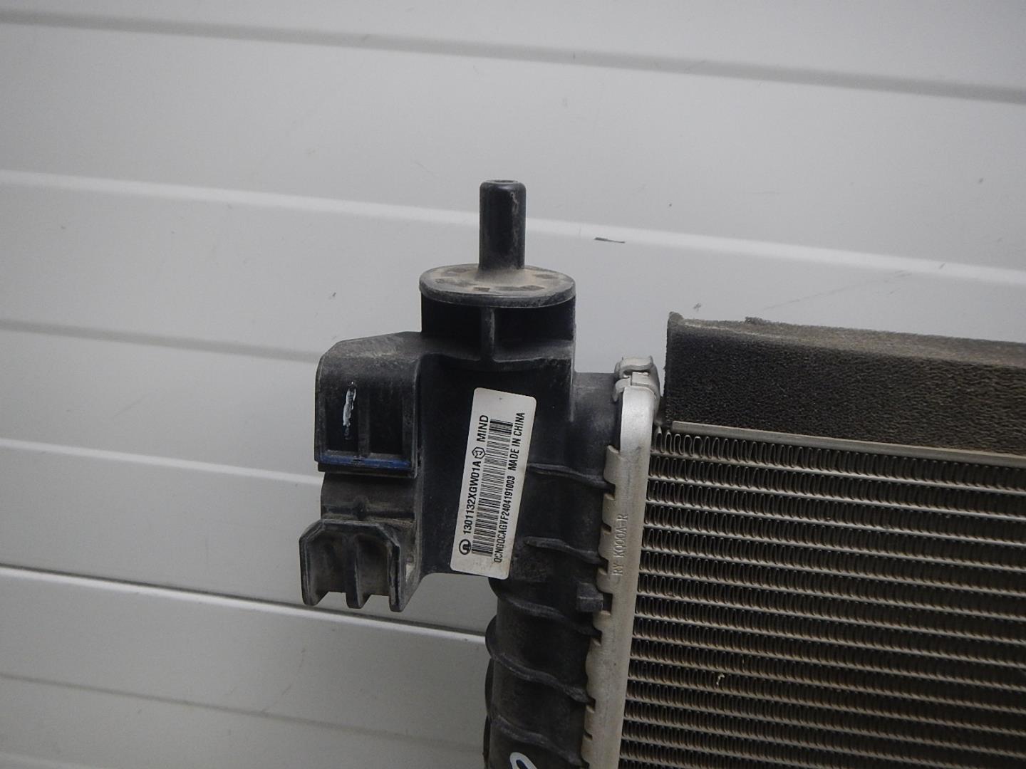 Радиатор охлаждения двигателя основной