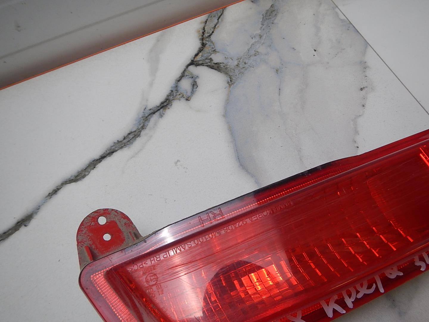 Фонарь задний противотуманный