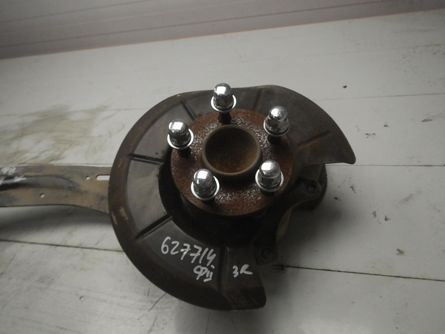 Рычаг задний продольный правый