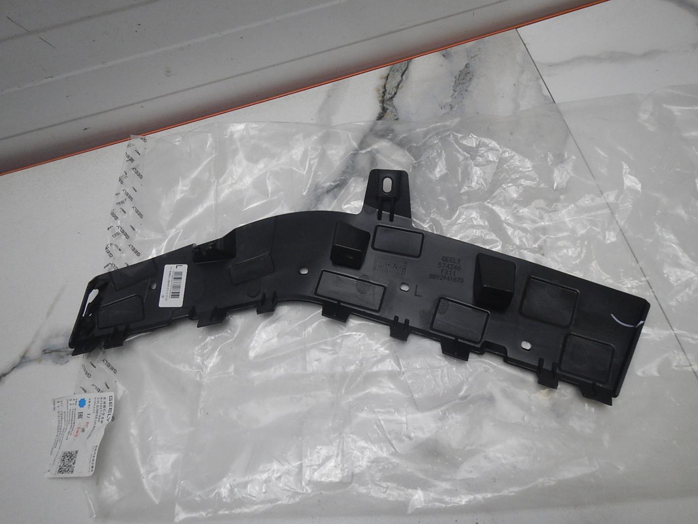 Кронштейн переднего бампера левый