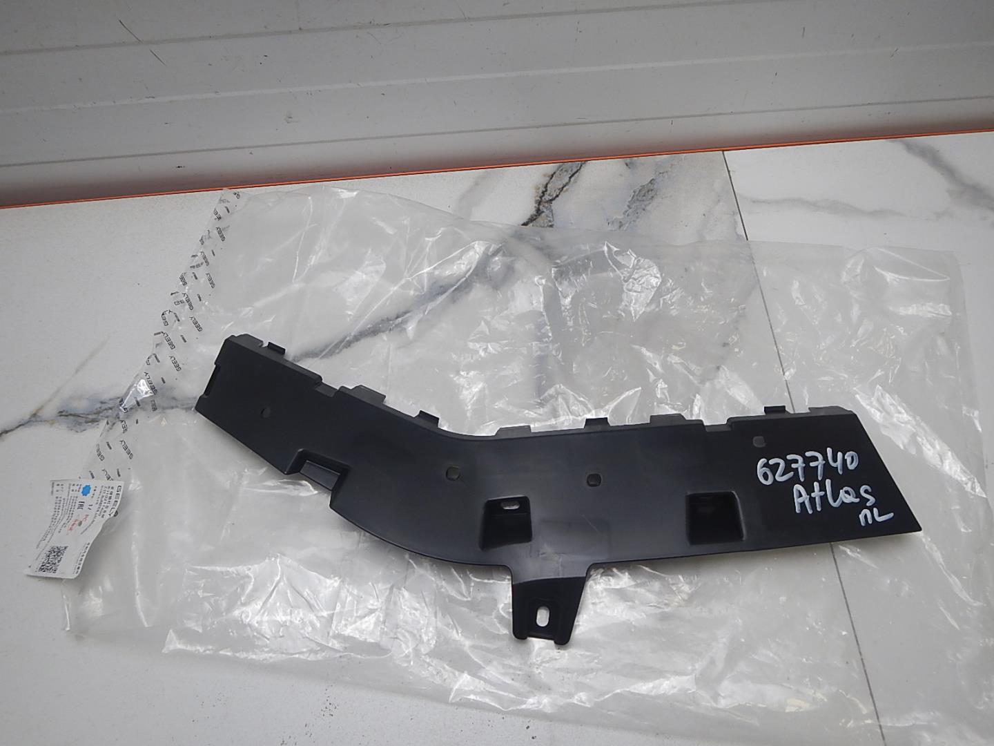 Кронштейн переднего бампера левый