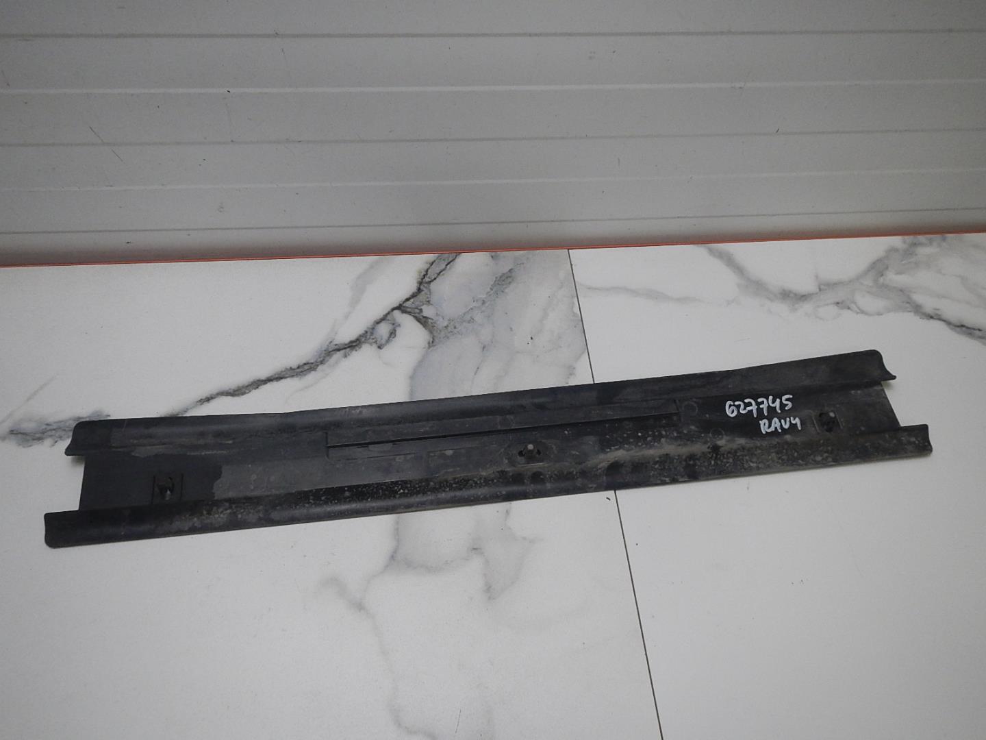 Воздуховод радиатора нижний