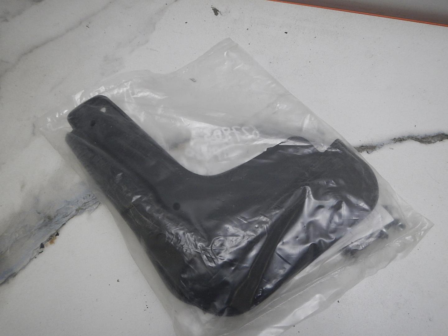 Брызговики