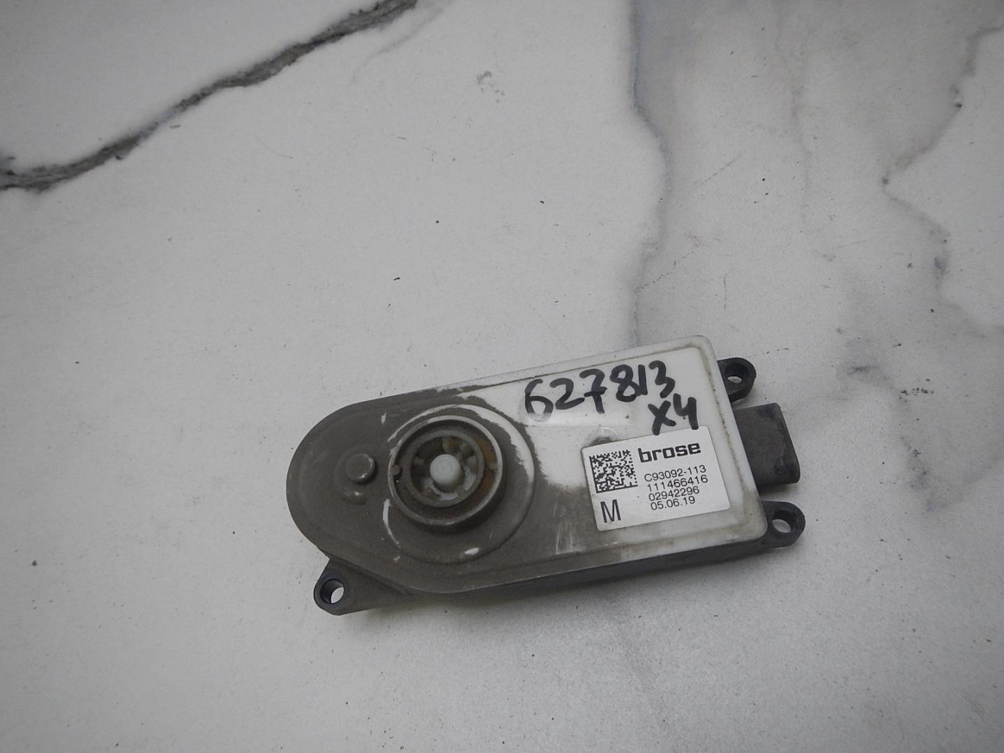 Блок электронный