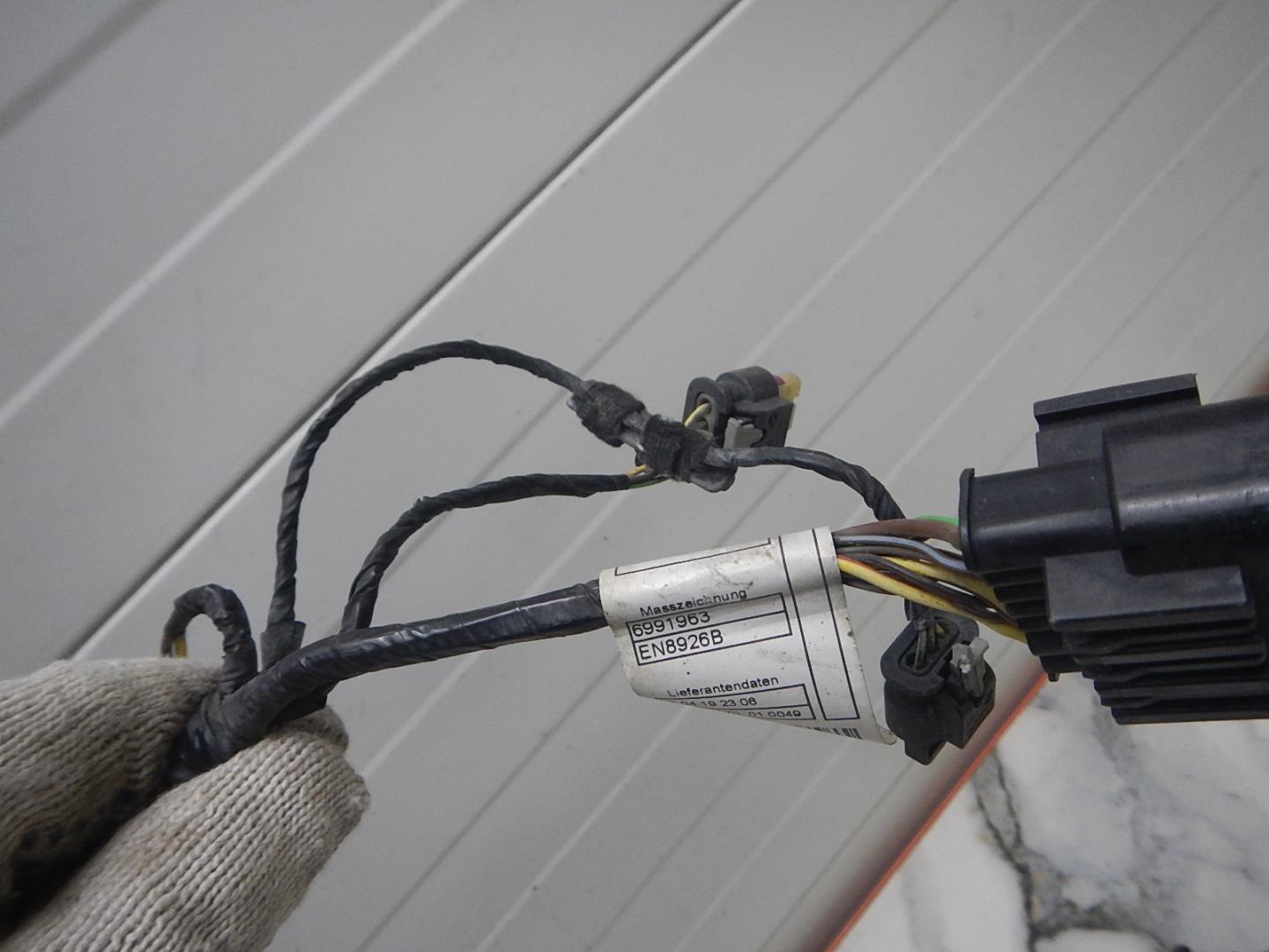 Проводка (коса)