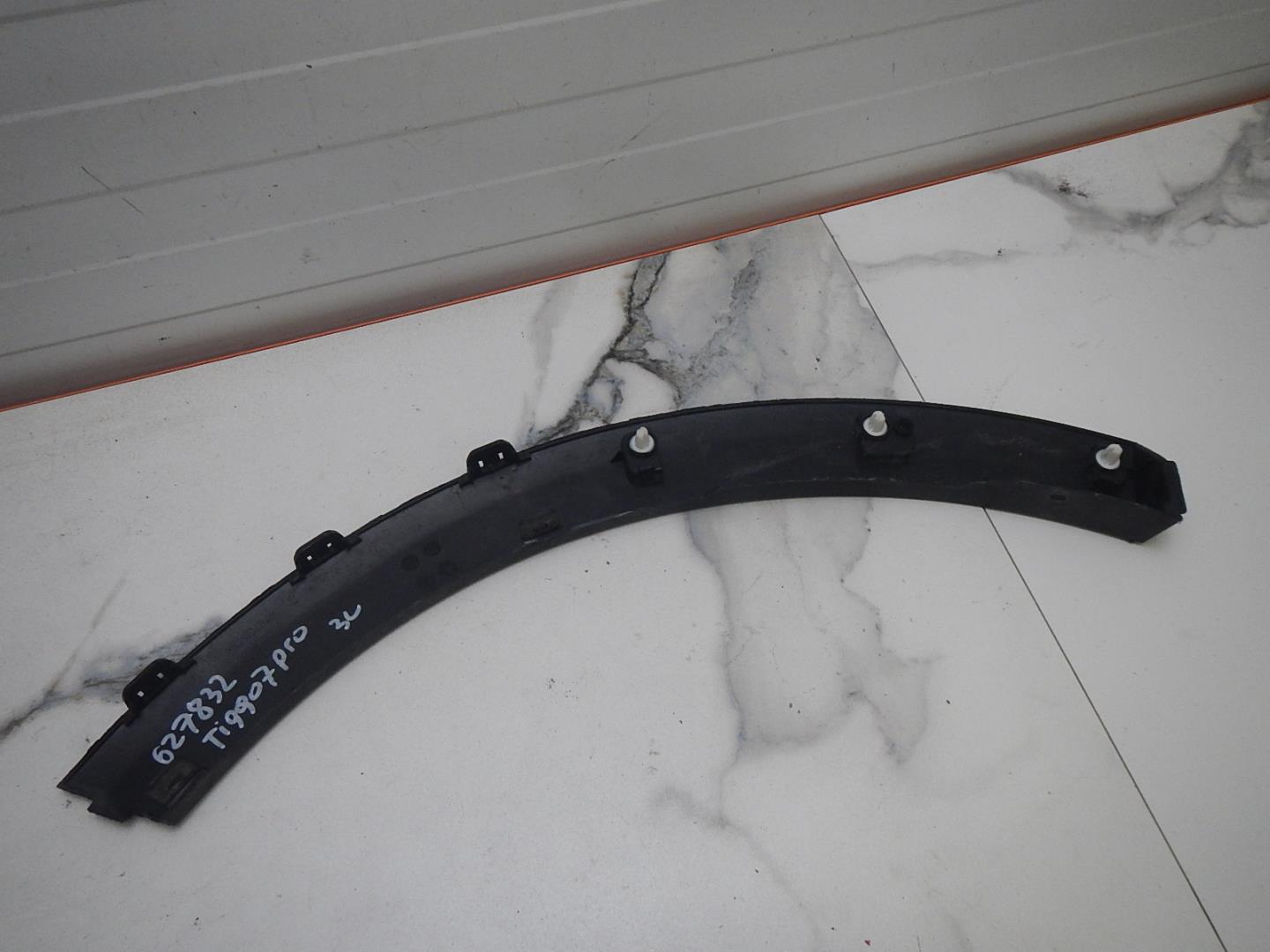 Накладка на крыло