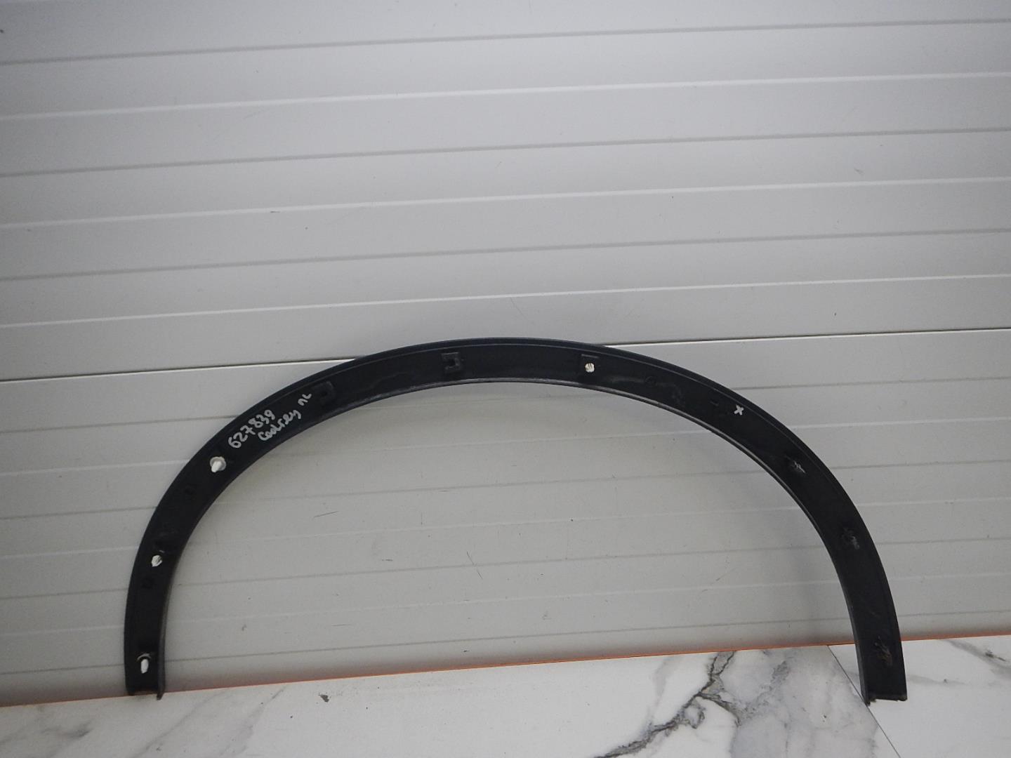 Накладка на крыло