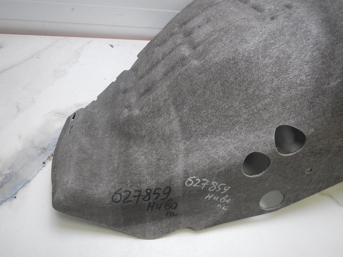 Локер передний левый