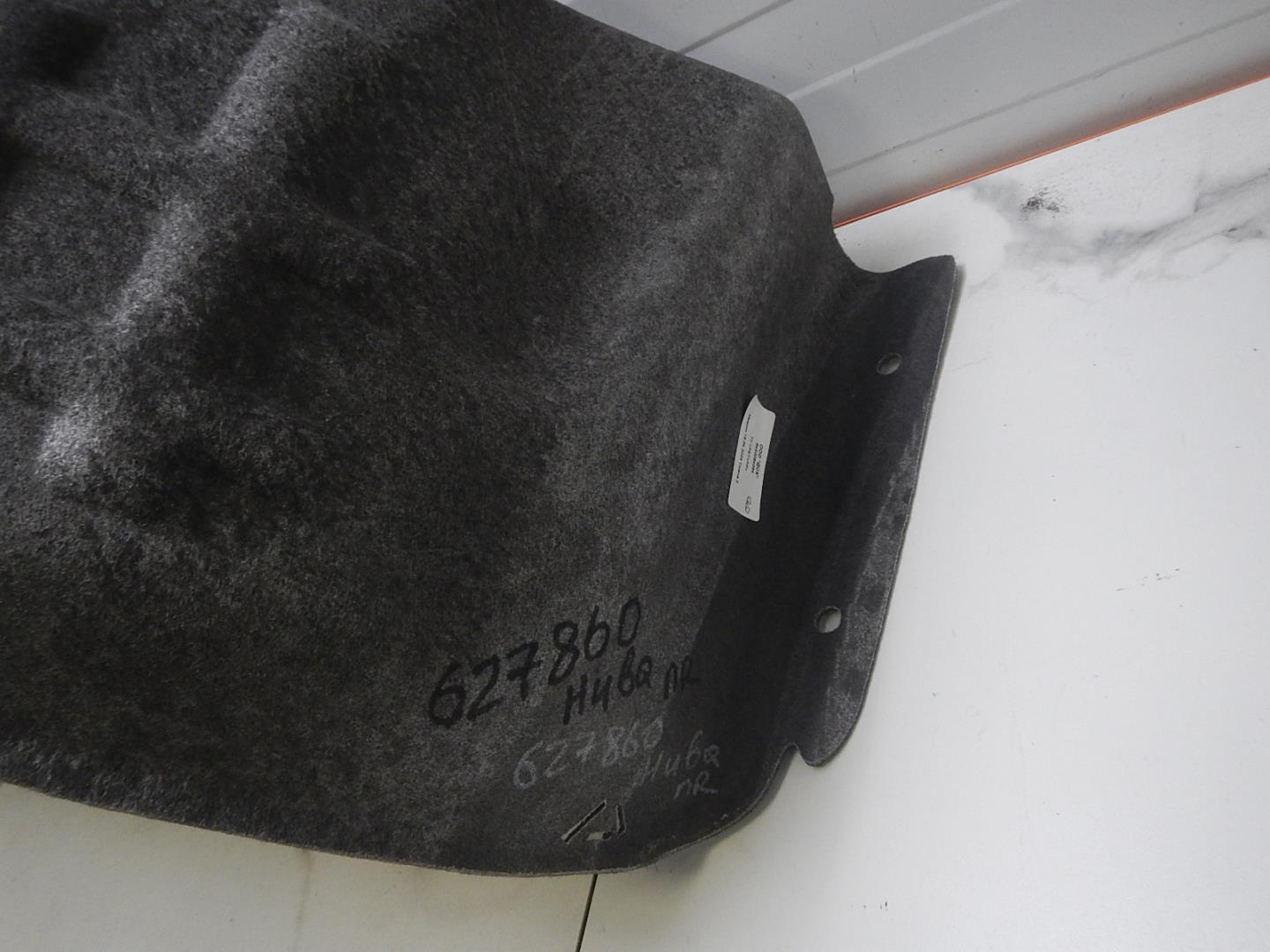 Локер передний правый