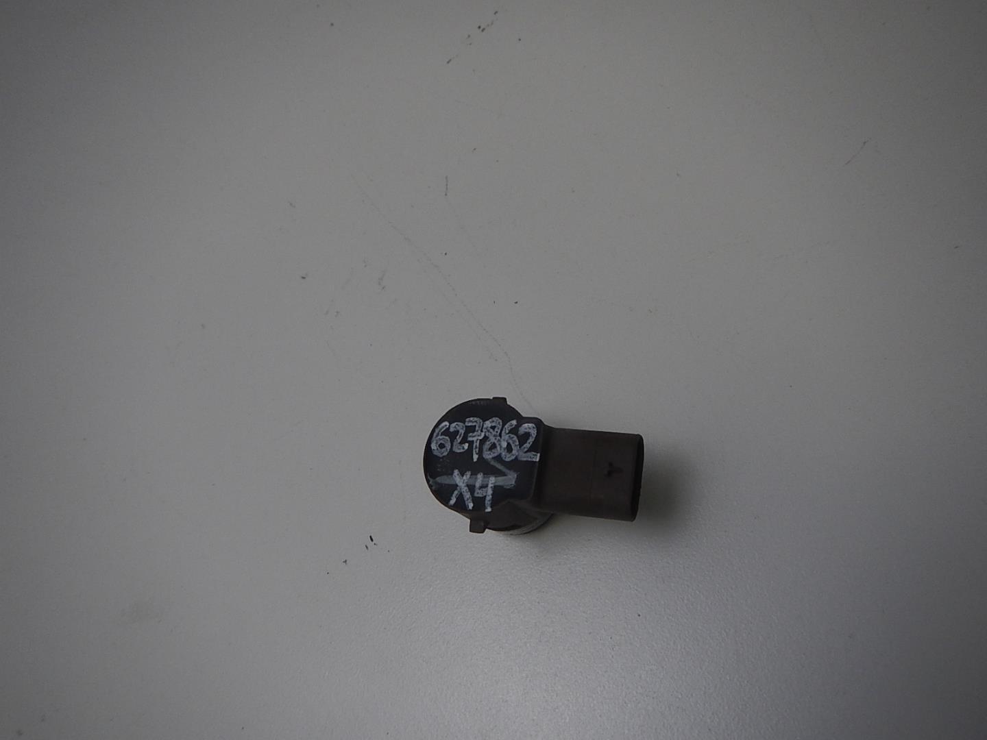 Датчик парковки