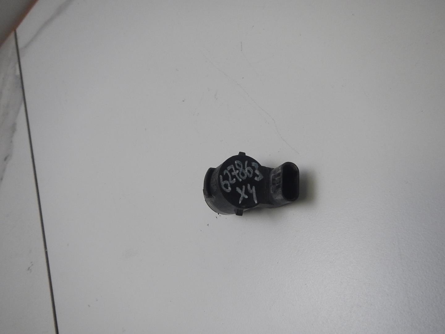 Датчик парковки