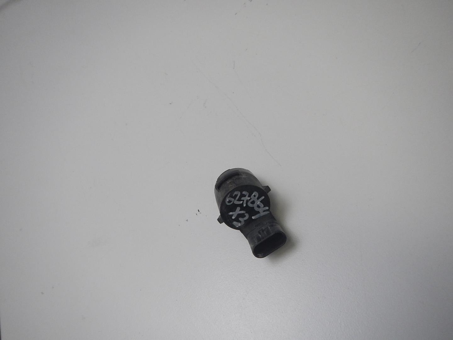 Датчик парковки