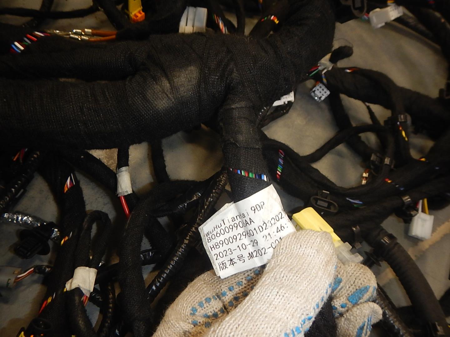 Проводка (коса)