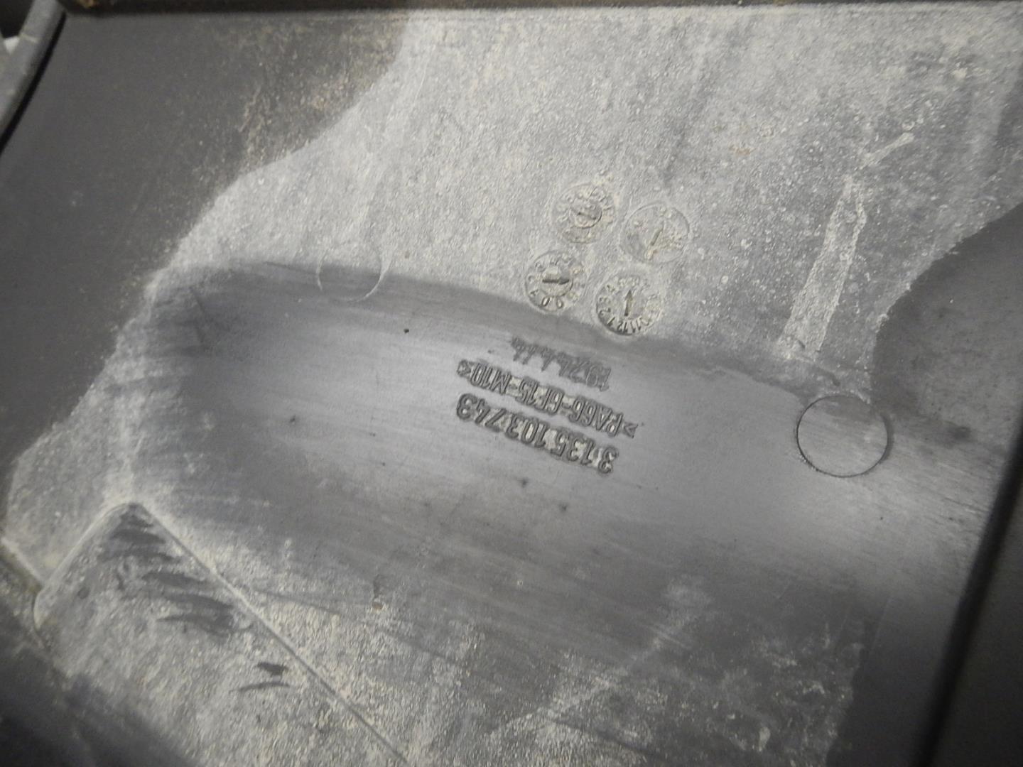 Диффузор вентилятора