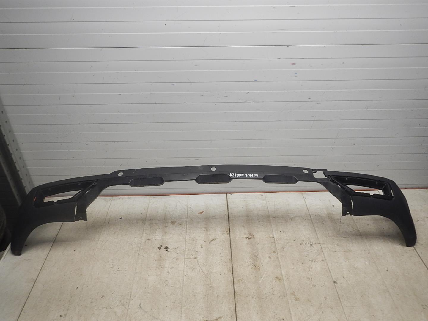 Юбка задняя