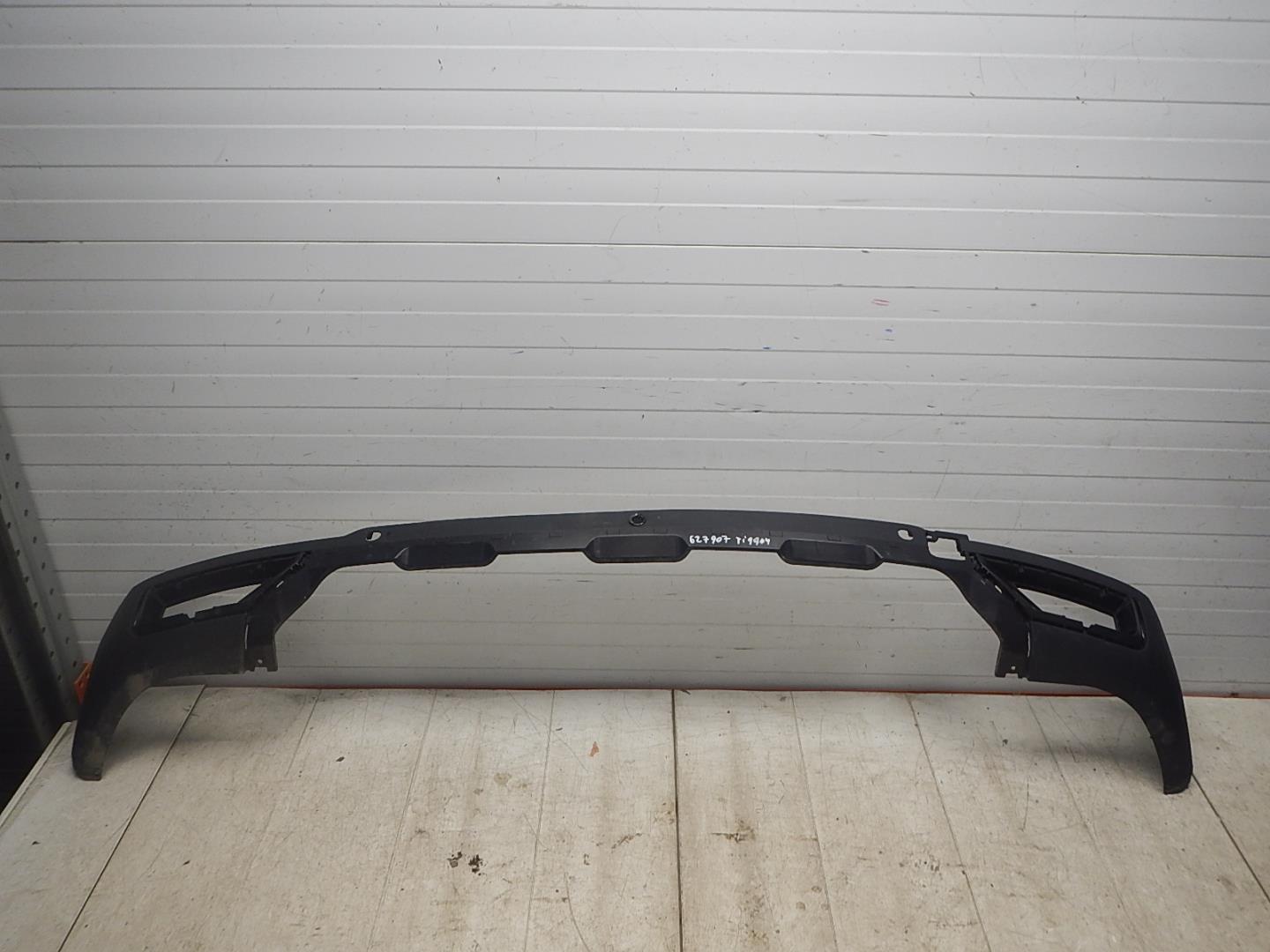 Юбка задняя