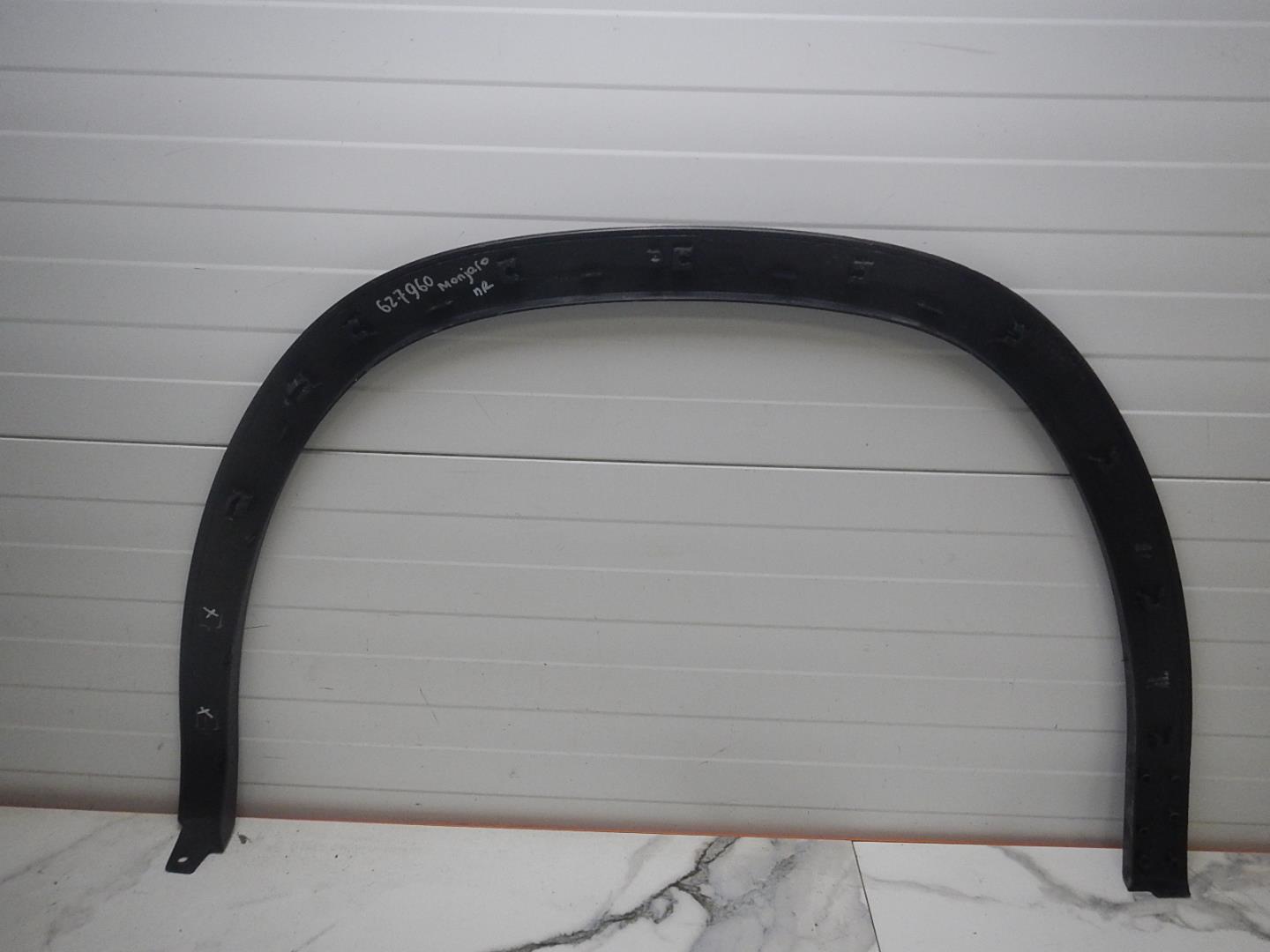 Накладка на крыло