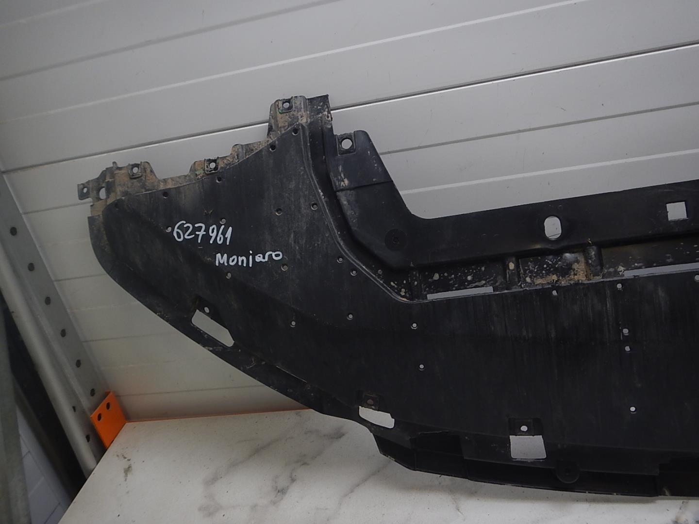 Пыльник (кузов наружные)