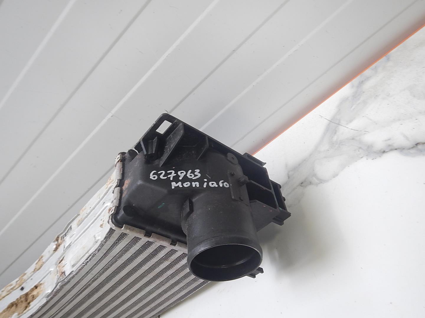 Интеркулер