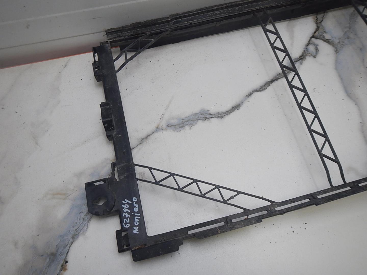 Воздуховод