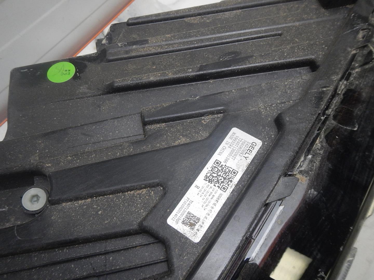 Фара правая