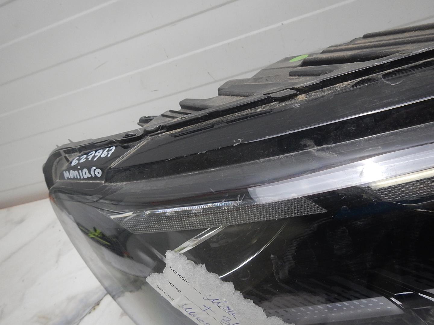 Фара правая