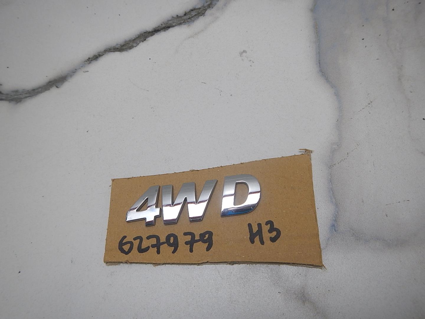 Эмблема на крышку багажника