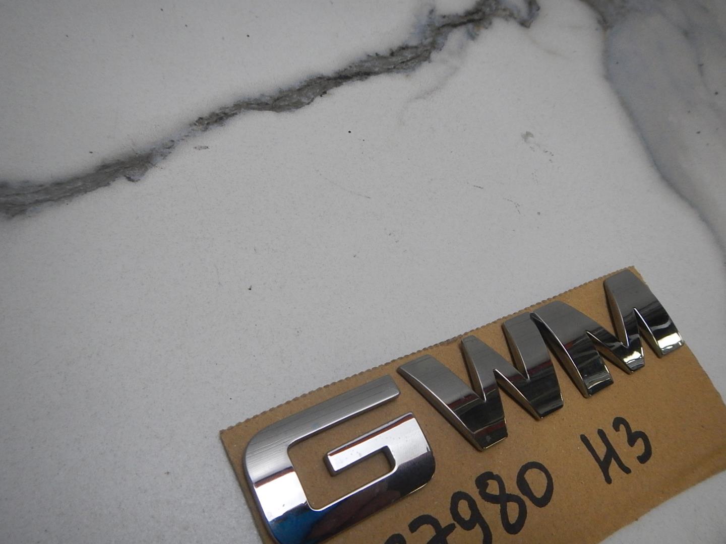 Эмблема на крышку багажника